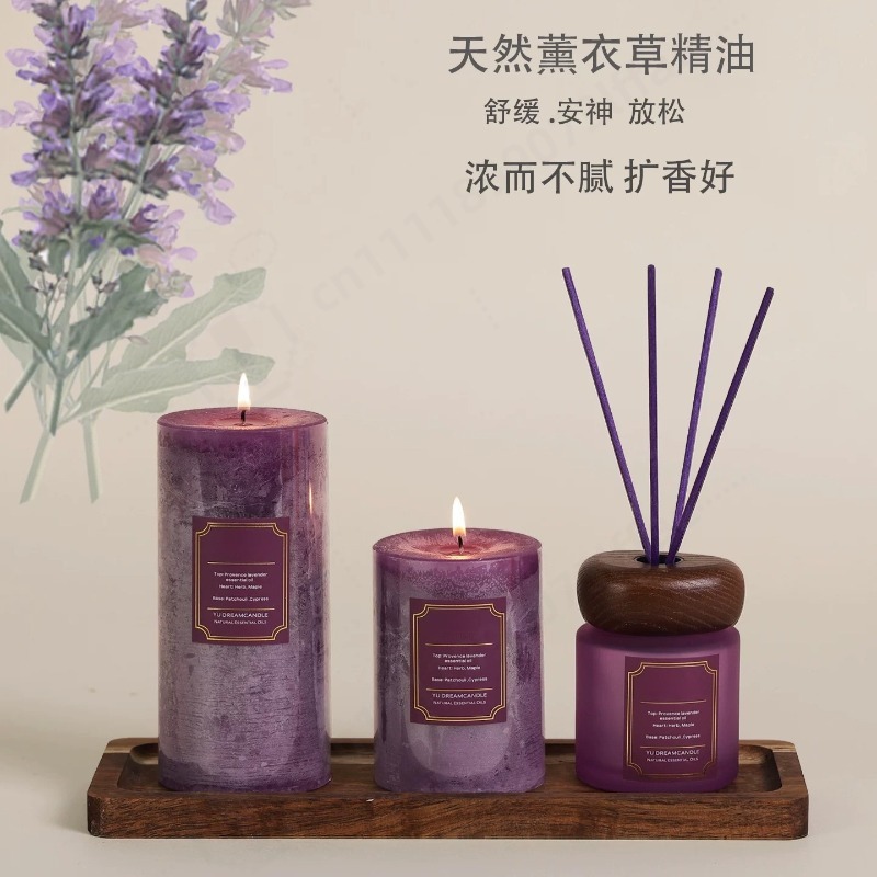 Home Fragrance Large - Duża szklana świeca zapachowa w pudełku