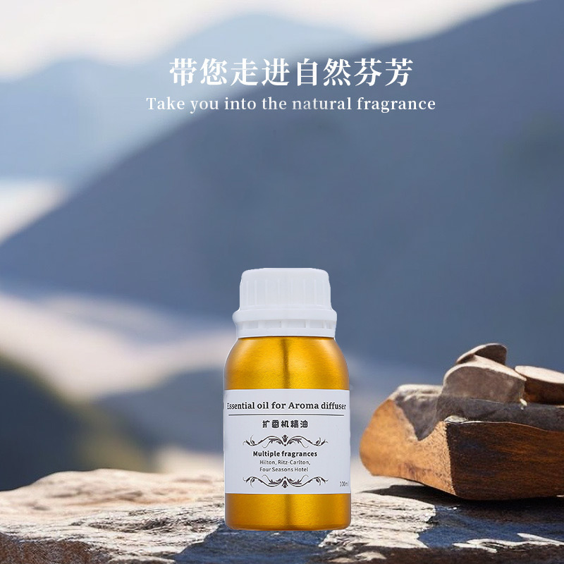 100ml Olejki Eteryczne do Dyfu – Home Fragrance Perfume recenzja i cena