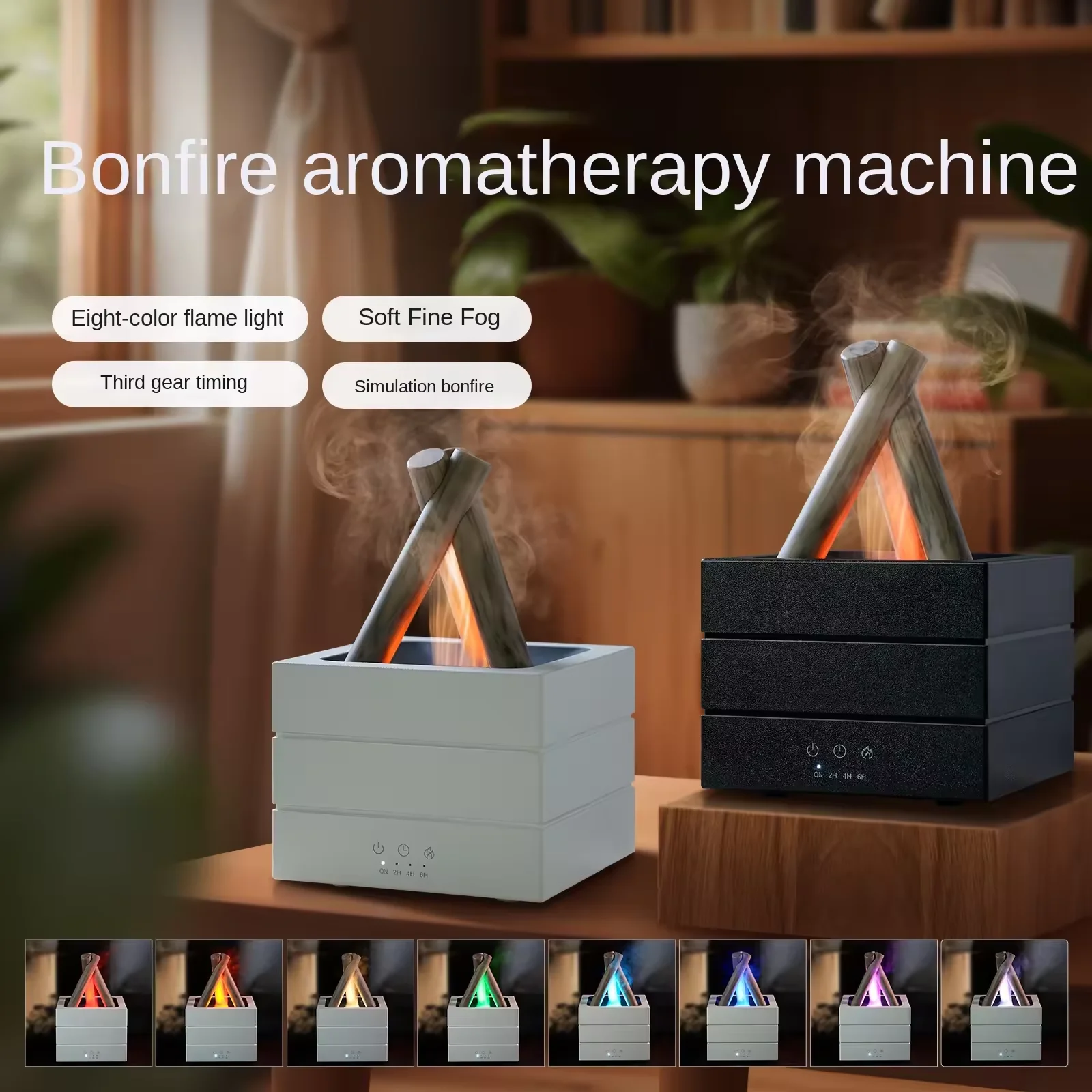 Nawilżacz Powietrza Efekt Płom – Home Fragrance Leather Diffuser recenzja i cena