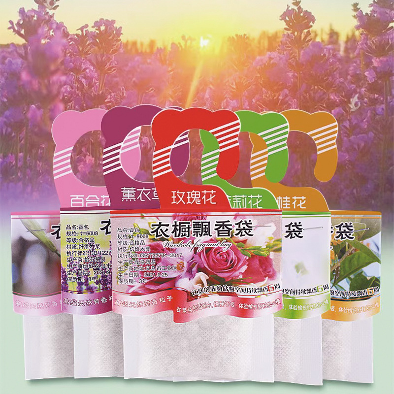 5 sztuk szafa saszetki zapacho – Home Fragrance Jasmine recenzja i cena