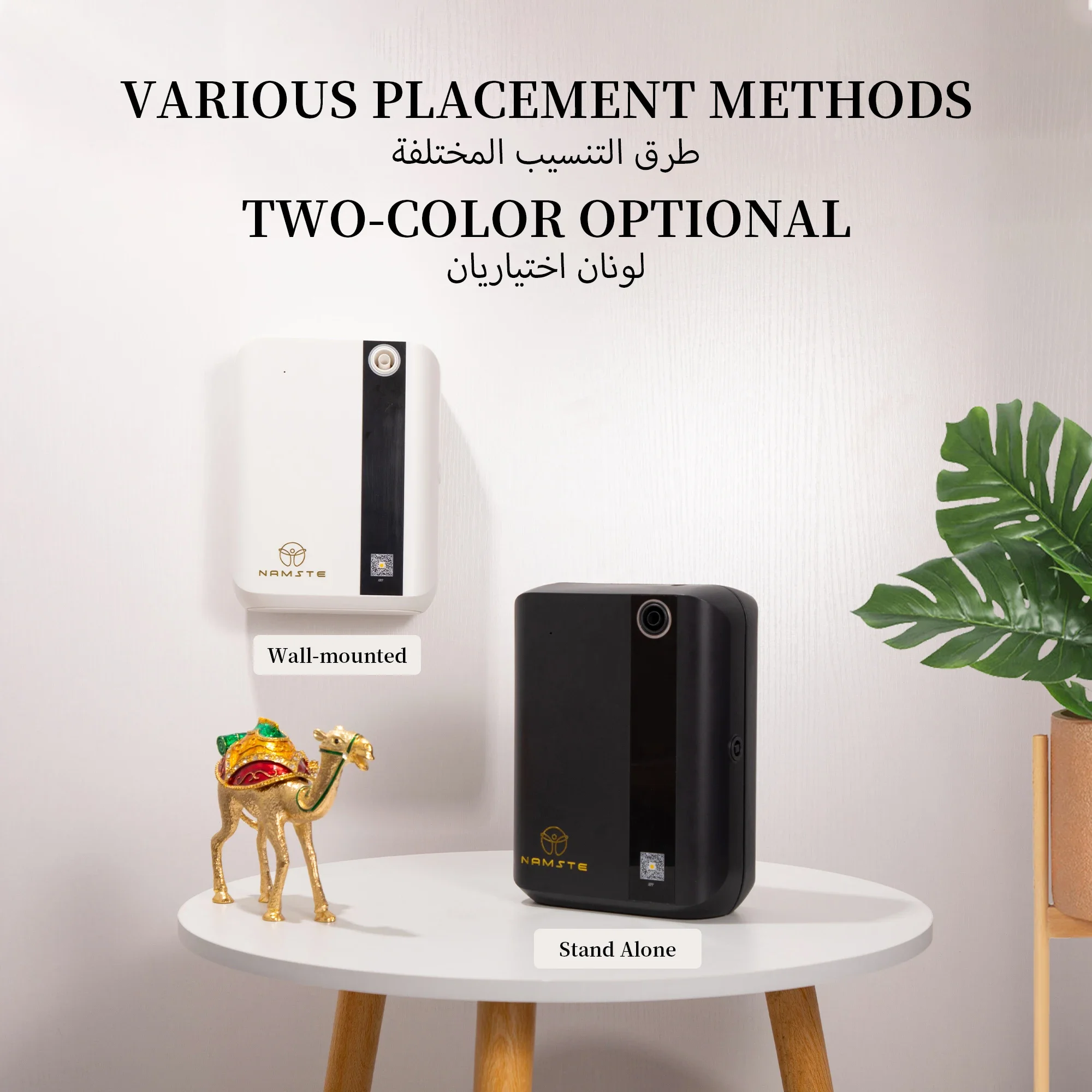NAMSTE 1500m³ Bluetooth Dyfuzo – Home Fragrance Perfume recenzja i cena